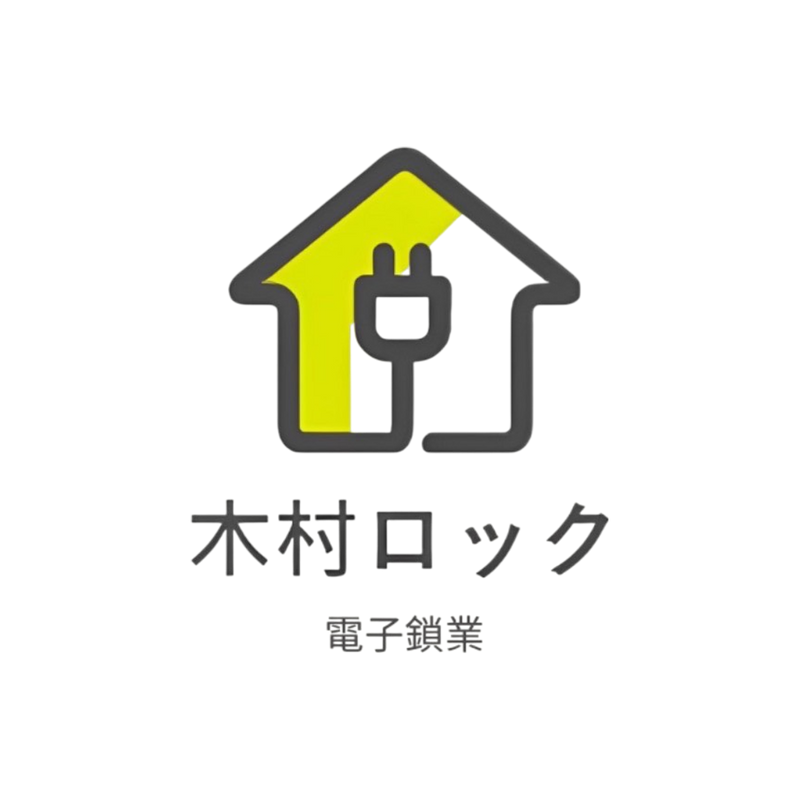 木村